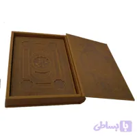 ساغروساقی نفیس گلاسه رحلی جعبه دار ( ساغر و ساقی ) کد 123652