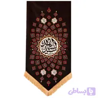 بیرق مخمل مشکی 70در140 طرح اصحاب الحسین کد 00201433