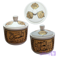 قندان چینی دایره ای قطر 11سانت تذهیب دار یا حسین یا عباس -روی درب 3گل اسامی مختلف کد 104525