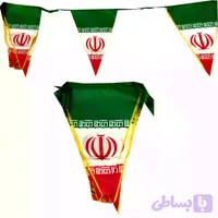 ریسه ساتن مثلثی ایران-9متری 15عددی کد 103881