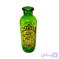 گلدان شیشه ای استوانه ای مذهبی سبز یا اباالفضل ع قطر6 ارتفاع18 سانت کد 102913
