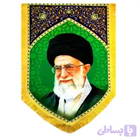 بیرق مخمل 70در100 دالبری مقام معظم رهبری-طرح محراب کد 103160