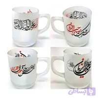 لیوان شیشه ای دسته دار مات طرحهای متنوع مهدوی-ماگ مات مذهبی قطر دهانه 7 ارتفاع 9سانت کد 103898