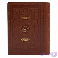 125411-کتاب نفیس دیوان حافظ جیبی معطر جعبه دار