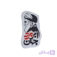 استیکر موبایل 3در6 سانت برش لیزری طرح ابرمرد جهان 27عددی کد 10487203