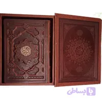 قرآن وزیری تحریر چرم نفیس جعبه دار کد 120394