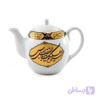 قوری طرح مذهبی نیم لیتری سفید-درجه2 کد 101305