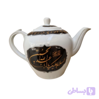 قوری طرح مذهبی 2.5 لیتری عرفان سفید زمینه مشکی یا اباعبدالله الحسین ع کد 104291
