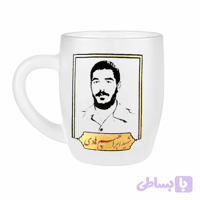 لیوان شیشه ای دسته دار ارتفاع 9.5 قطر دهانه 8-ماگ مات شهدایی طرح شهید ابراهیم هادی کد 10482401