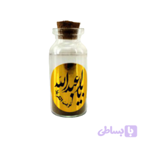 خاک تربت کربلا کد 103285