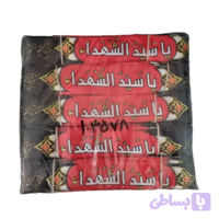 سربند ساتن دیجیتالی مشکی محرم-طرح یا سیدالشهدا سفید زمینه قرمز-4در75 سانت-بسته 50عددی کد 104578
