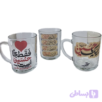 لیوان شیشه ای دسته دار طرحهای متنوع حسینی-ماگ شفاف استوانه ای مذهبی قطر دهانه 7 ارتفاع 9سانت کد 104636