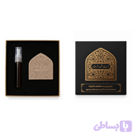 بسته عطر 5میل حرم مطهر رضوی و مهر تربت مشهد الرضا کد 104975