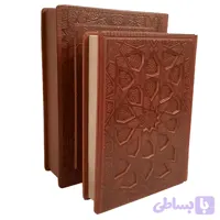 120301-قرآن وزیری معطر برجسته لیزری