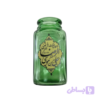 گلدان کوچک شیشه ای مربعی مذهبی سبز یاعلی بن موسی الرضا ع قطر 5 ارتفاع 9سانت کد 10422105
