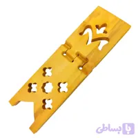 رحل قرآن چوبی طرح لاله شبکه ای ابعاد 12در42 سانت کد 103324