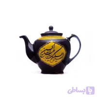 قوری طرح مذهبی دو لیتری مشکی-یا حسین ع یا اباالفضل ع طلایی-2 لیتری کد 102805