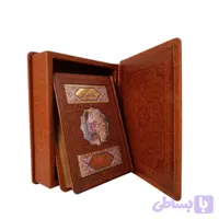 دیوان حافظ جیبی تحریر پلاکدار جعبه دار ترمو نفیس کد 125430