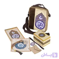 بسته عبادت پسرانه من و خدا-جشن تکلیف-8تکه پارچه مخمل اندازه کیف 28در20-ماهد کد 00207017