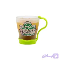 10278701-لیوان شیشه ای مات کودکانه حسین ع مشکی-قطر دهانه 7 ارتفاع 7.5-دسته پلاستیکی رنگی جدا