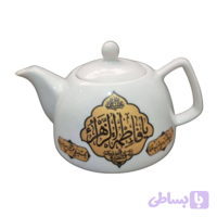 قوری مذهبی هیئتی سفید کف 14سانت طرح یا فاطمه الزهرا ع و یا علی بن ابی طالب ع-حدود یک لیتر کد 104789