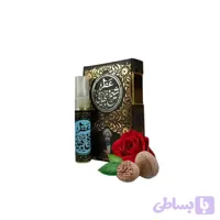 101548-عطر طبیعی شیخ بهایی 5گرمی-طیبستان
