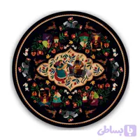 00101198-رومیزی طرح تهمینه گرد 101198