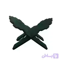 رحل قرآن ام دی اف مخمل 28در13 با نوشته الله-سبز تیره کد 10433303