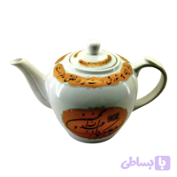 قوری طرح مذهبی 2.5 لیتری عرفان سفید زمینه برنزی یا اباعبدالله الحسین ع کد 104290