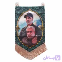012312-آویز مخمل خودرو سبز 18در30 طرح سردار سلیمانی و ابومهدی-012319