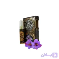101552-عطر طبیعی زعفران 5گرمی-طیبستان