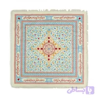 سفره العربیه المجالس (سفره پارچه ای عربی برکت) 97در97سانت کد 00103068