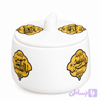 قندان چینی متوسط یا اباعبدالله الحسین و یا اباالفضل ع کد 104993