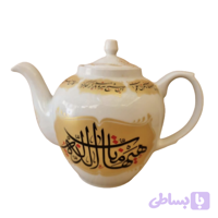 قوری طرح مذهبی 2 لیتری سفید زمینه طلایی هیهات مناالذله کد 104292
