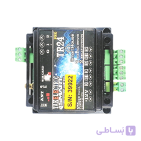 اس ام اس کنترل 2 خروجی مدل TR24 PRO