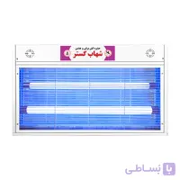 حشره کش برقی و جذبی شهاب گستر مدل FUV220K