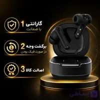 هندزفری ( TCH L10)با طراحی شیک، صدای باکیفیت، اتصال پایدار، کنترل لمسی و باتری قدرتمند، انتخابی مناسب برای موسیقی، مکالمه و استفاده روزمره و سفر است . همراه با گارنتی 18 ماه