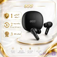 هندزفری بلوتوثی QCY با طراحی مدرن و جمع‌وجور، گزینه‌ای کاربردی برای افرادی است که به دنبال یک هندزفری مناسب برای استفاده روزمره هستند. همراه با گارانتی 1 ساله .
