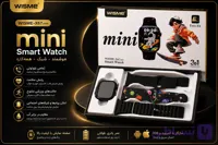 ساعت هوشمند WISME-X67 mini یک گزینه جمع‌وجور، کاربردی و جذاب برای افرادی است که می‌خواهند امکانات یک ساعت هوشمند راداشته باشند.