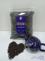 چای قلم بهاره 1405 (سنتی)