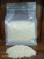 برنج دودی هیزمی سنتی ۲ کیلویی