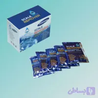 پودر جرم گیر لباسشویی سامسونگ بسته 5 عددی