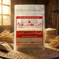 برنج طارم هاشمی درجه یک معطر دابودشت بسته بندی نمونه (1 و 2) کیلویی