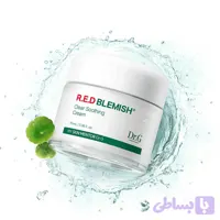 کرم تسکین دهنده وابرسان. Dr.G.R.E.D Blemish