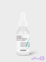 سرم تقویت کننده ویتامین Cهمراه با AHA/BHA | سرم لایه بردار وروشن کننده | Refresh AHA/BHA Vitamin C Booster Serum