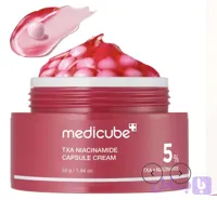 کرم کپسولی ضد لک ترانگزامیک اسید و نیاسینامید مدی کیوب TXA Niacinamide Capsule Cream