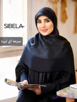 روسری مجلسی بامبو نخ ابریشم برند اصلی (کالکشن عیدانه)