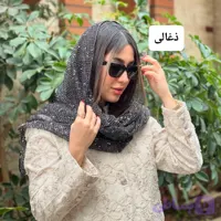 شال حصیری مزونی وارداتی (شال حصیری دونه برفی)