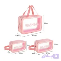 کیف لوازم آرایشی washbag مجموعه 3عددی