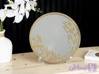 آینه هفت سین آمد بهار جان ها